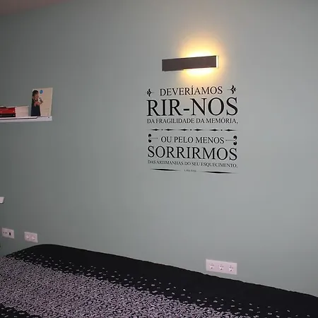 Uma Casa Portuguesa *